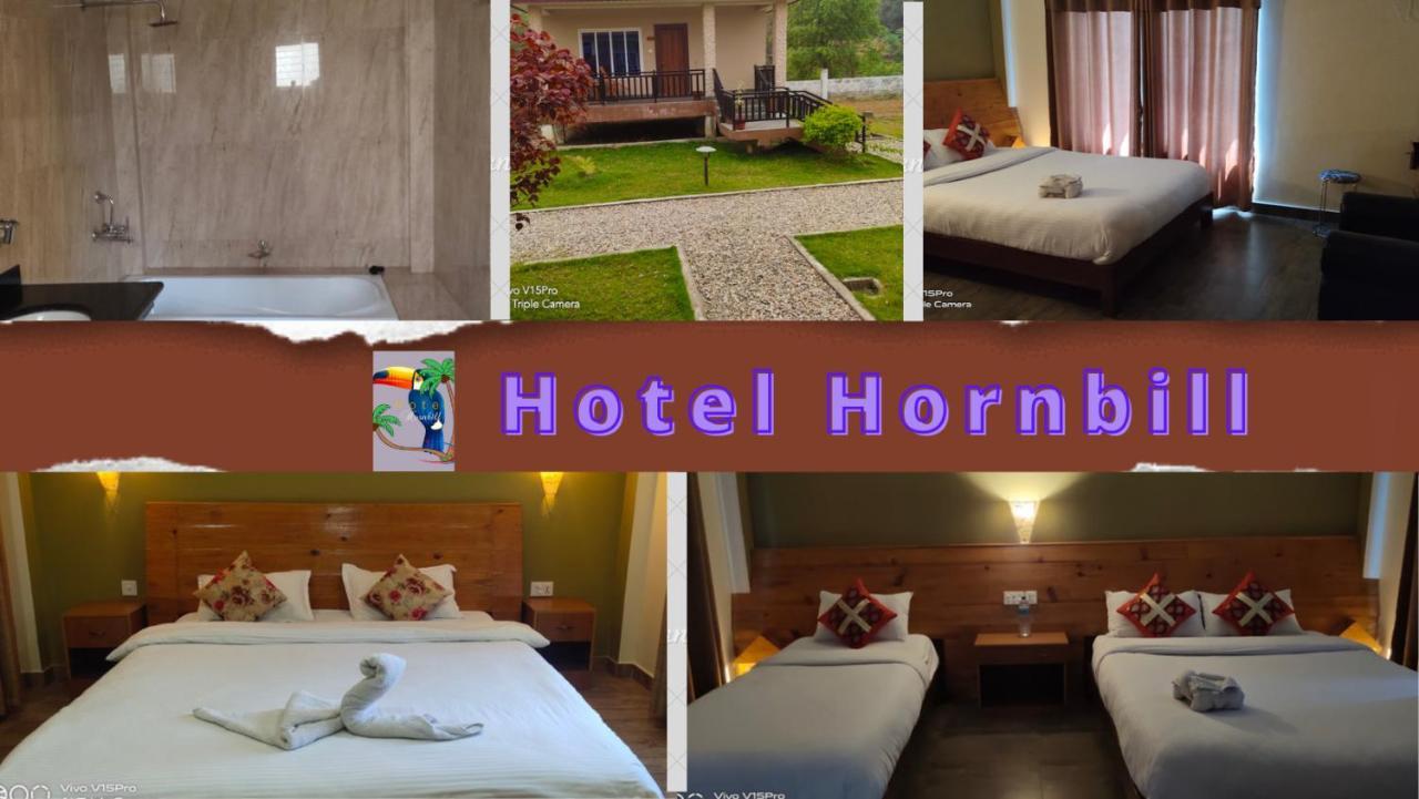 סאורהה Hotel Hornbill מראה חיצוני תמונה
